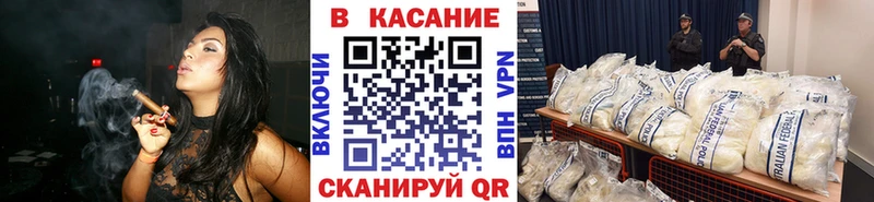 Что такое Краснокаменск ГАШИШ  Cocaine  Мефедрон  Кодеин  АМФЕТАМИН  Канабис  Альфа ПВП  ОМГ ОМГ вход  Героин 