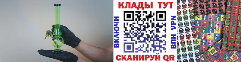 Меф мяу мяу Краснокаменск