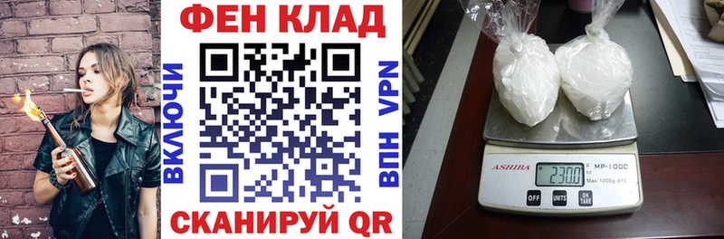 купить сайты Краснокаменск АМФ Розовый