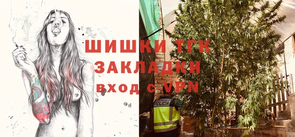 трава Белоозёрский