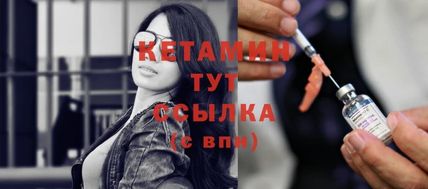 трава Белоозёрский