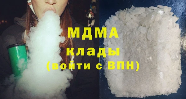 трава Белоозёрский