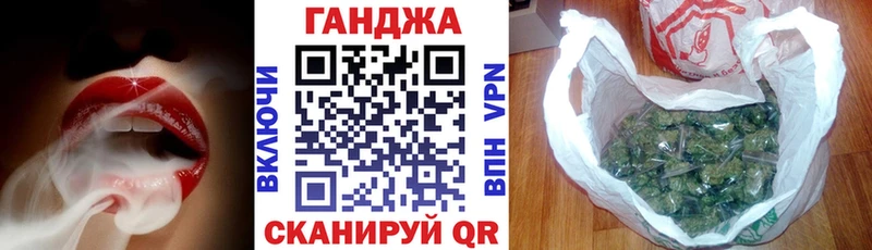 Бошки марихуана Amnesia  MEGA как войти  Краснокаменск  наркошоп 